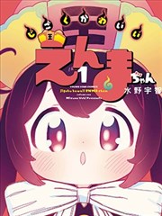 家庭伦理剧 叙事结构解析图